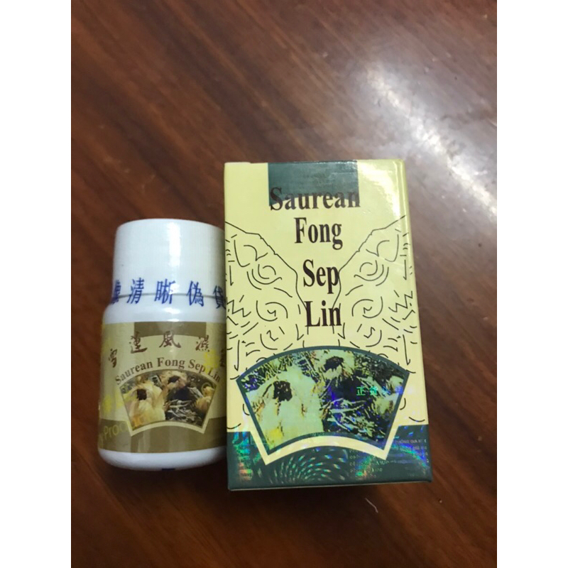 TUYẾT LIÊN PHONG THẤP LINH CHÍNH HÃNG