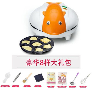 Máy nướng Bánh hình cá mập  ( hàng có sẵn)
