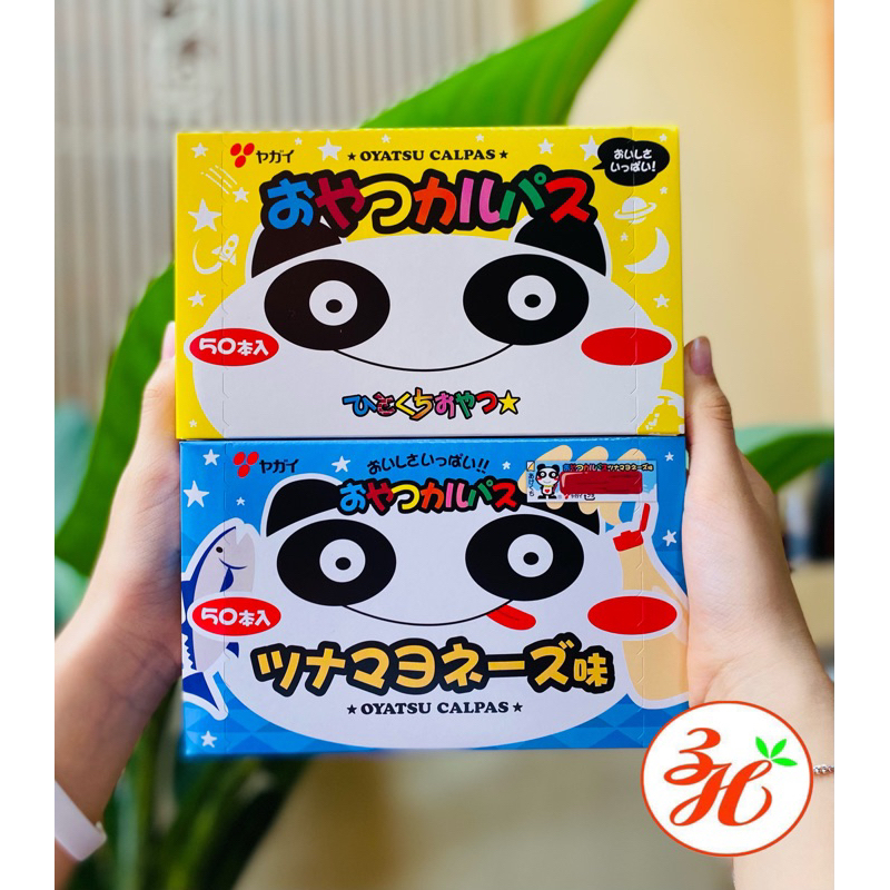 Xúc xích tí hon OHGIYA date T6/24 Nhật Bản