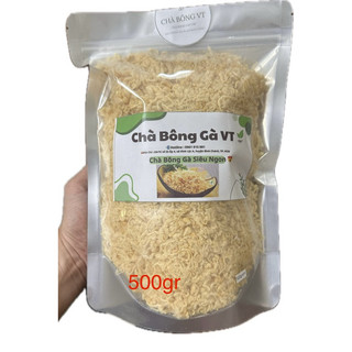 Chà Bông Gà - Ruốc gà cao cấp (Bông trắng)