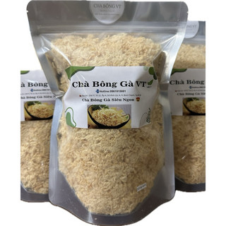 Chà Bông Gà - Ruốc gà cao cấp (Bông trắng)
