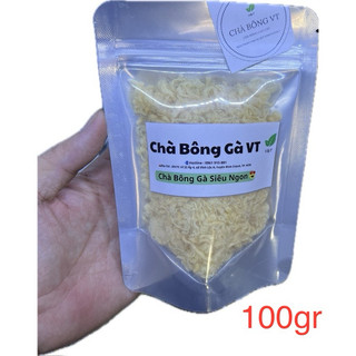 Chà Bông Gà - Ruốc gà cao cấp (Bông trắng)