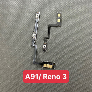 Cáp nguồn, cáp volume oppo reno 3/ A91