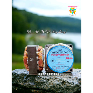 Mô tơ quạt b4 46 100% dây đồng stator quạt