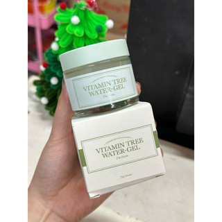Kem dưỡng vitamin tree water gel 70g