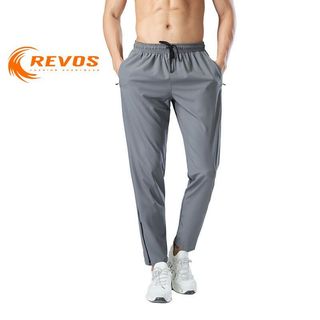Quần thể thao nam cao cấp, quần chạy bộ nam có khoá kéo cổ chân hiện đại REVOS Quần tập gym nam dáng dài thun lạnh KP070