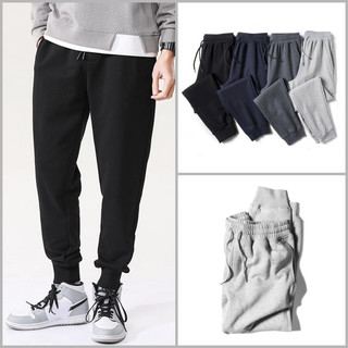 Quần Jogger Nam Thể Thao Ống Bo Thun Mềm Mịn Co Giãn Phong Cách Thể Thao