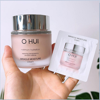 Gói 1ml_kem ohui hồng dưỡng ẩm sáng da/ kem dưỡng ẩm/ kem dưỡng trắng da