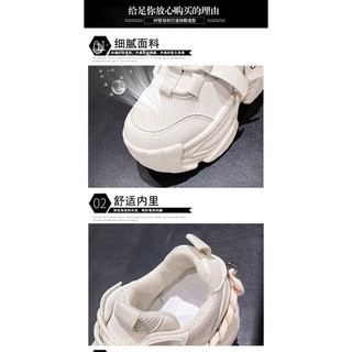 (ODER) Giày thể thao thời trang độn đế 10cm (CÓ ẢNH THẬT)