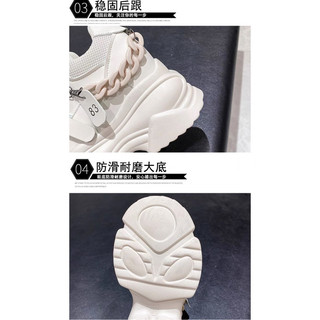 (ODER) Giày thể thao thời trang độn đế 10cm (CÓ ẢNH THẬT)