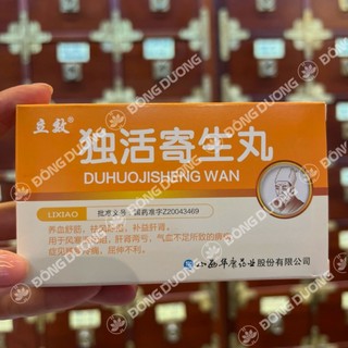 Độc Hoạt Tang Ký Sinh Hoàn ( Mẫu Mới)