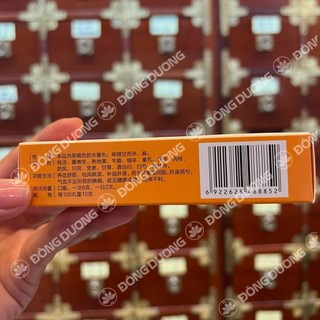 Độc Hoạt Tang Ký Sinh Hoàn ( Mẫu Mới)