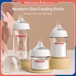 Bình Sữa Minitutu Thủy Tinh cho Bé 80ML 160ML 240ML