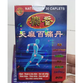  XẠ HƯƠNG THIÊN MA BÁCH THỐNG ĐƠN HỖ TRỢ XƯƠNG KHỚP VÀ GOUT CHÍNH HÃNG 