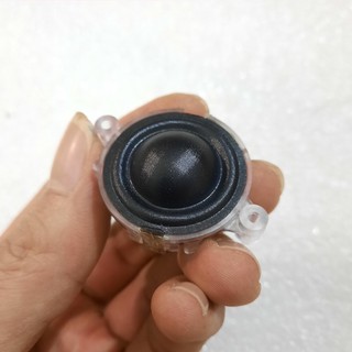 Củ Loa Treble B & 1.5 inch 4ohm 20w