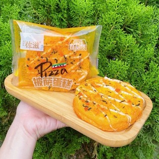🍰 𝓕𝓻𝓮𝓮𝓼𝓱𝓲𝓹 🍰 Bánh bông lan ruốc Like mini ruốc chà bông