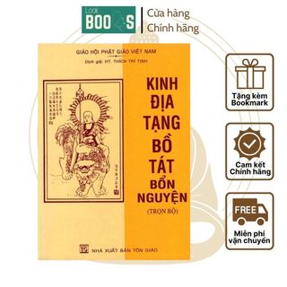 Sách - Kinh Địa Tạng Bồ Tát bổn nguyện (bìa vàng)