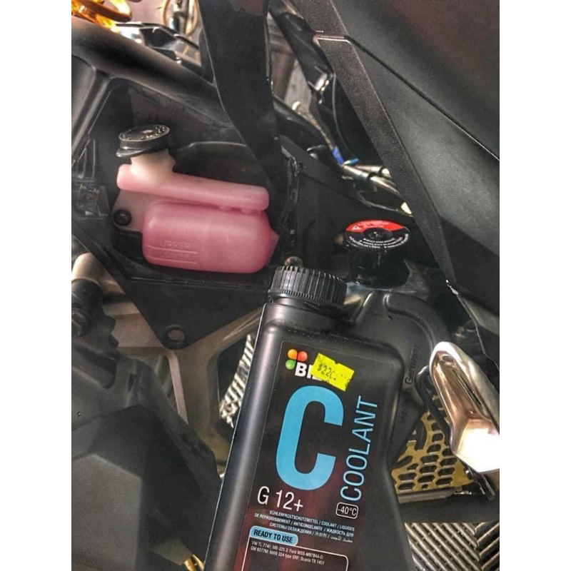 BIZOL COOLANT G11 - G12 NƯỚC LÀM MÁT 165 ĐỘ SÔI