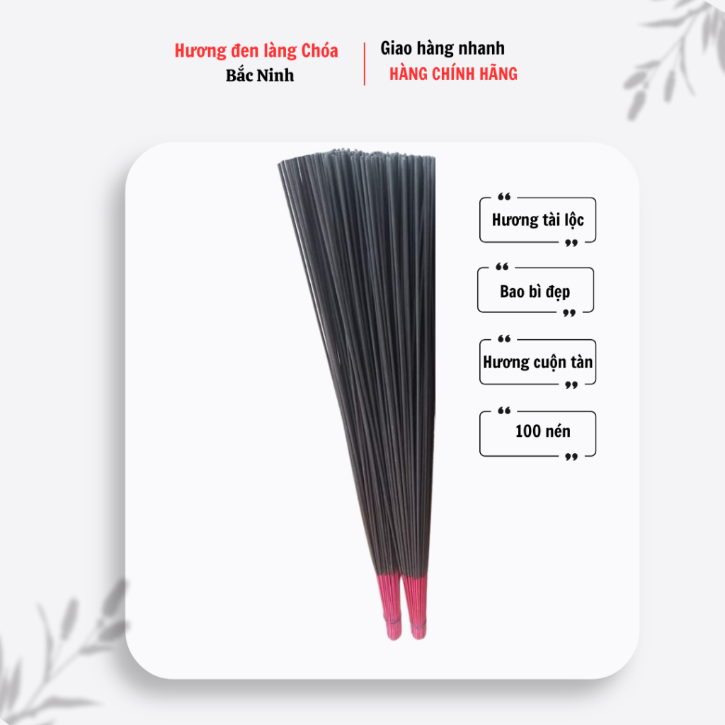 Hương đen làng Chóa (100 nén 50cm_ se tay )