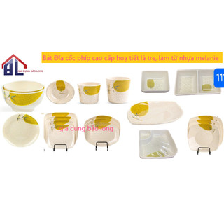 Đĩa - cốc nhựa melamine cao cấp họa tiết lá tre.Cốc chén phíp cao cấp.