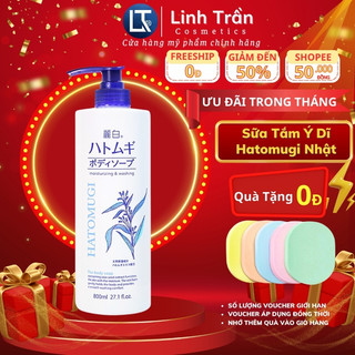 Sữa tắm Ý Dĩ Hatomugi Naturie dưỡng ẩm trắng da 800ml