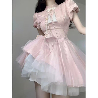 Đầm cổ trang sườn xám cách tân siêu xịn