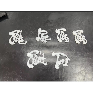 Phôi chữ thường Phúc -Lộc-Thọ-Phát-Tài