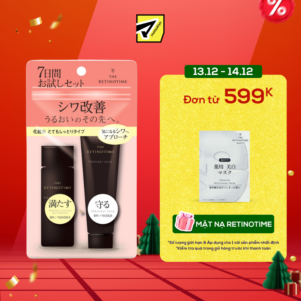 Bộ đôi dưỡng da chuyên sâu Lotion ngăn ngừa lão hóa chuyên sâu & Sữa dưỡng ẩm matsukiyo THE RETINOTIME