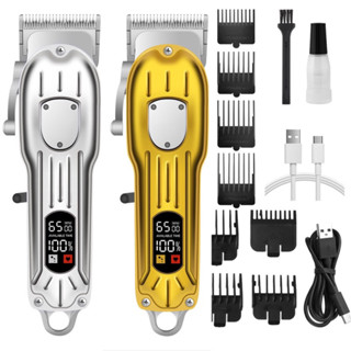 Tông đơ cắt tóc waikil bọc thép Chính hãng