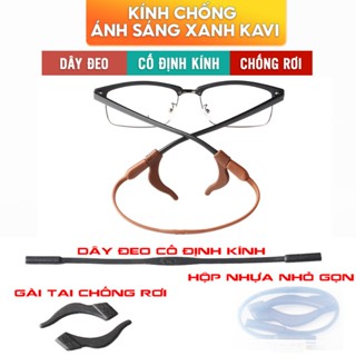 Dây đeo kính chống rơi và gài tai chống rơi kính khi chơi thể thao KAKIT1 - Hộp Combo Giúp cố định kính chống trơn trượt