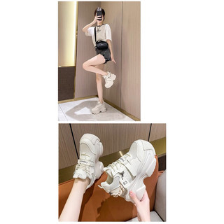 (ODER) Giày thể thao thời trang độn đế 10cm (CÓ ẢNH THẬT)