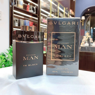 Nước Hoa Bvlgari Man In Black [Mẫu thử 10ml]