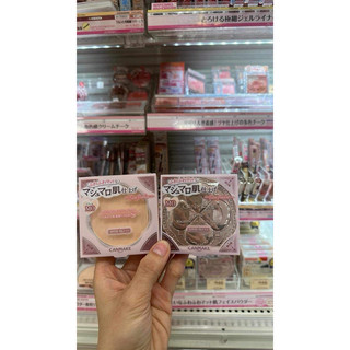 Phấn phủ Canmake Marshmallow Finish Powder