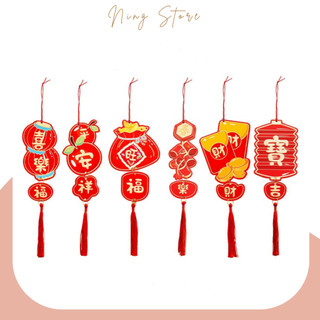 Set 6 dây treo trang trí tết, nhà cửa, cành hoa