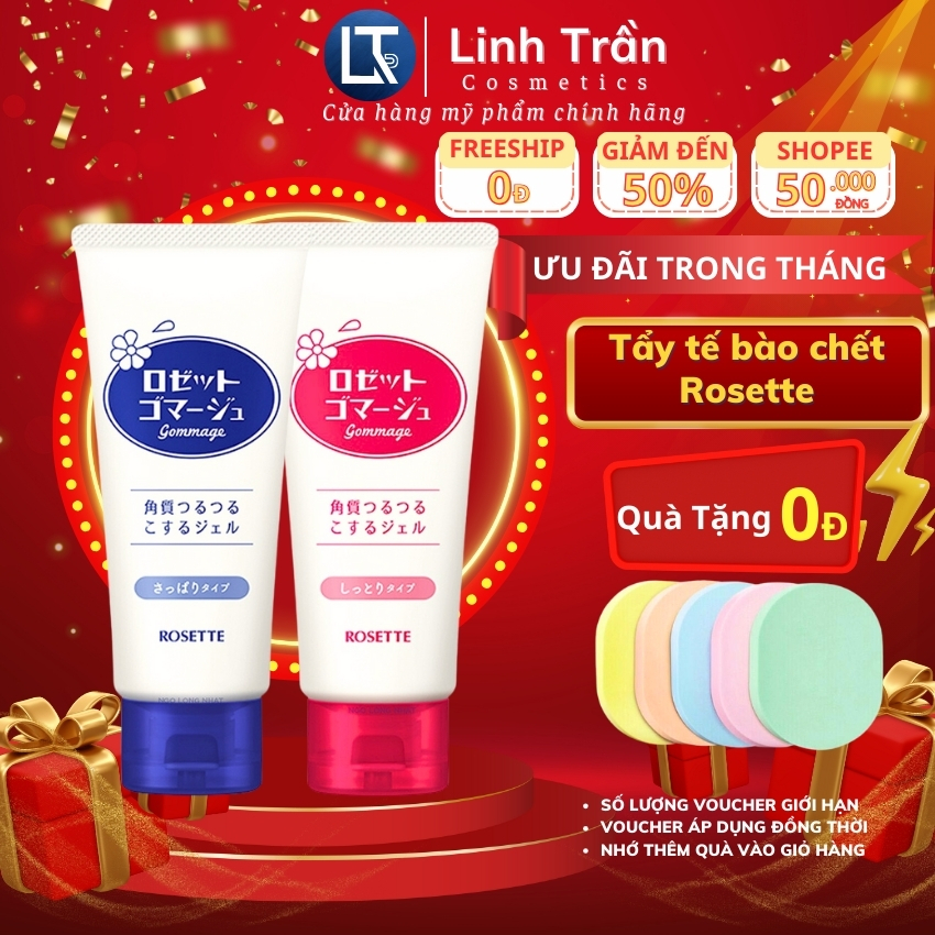 Tẩy tế bào chết rosette, tdc rosette xanh và hồng cho da dầu da khô nhạy cảm chính hãng từ nhật