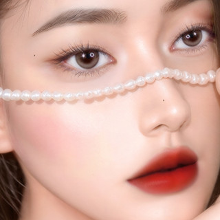 Son kem lì, bền màu, lâu trôi merzy the first velvet tint 4.5g