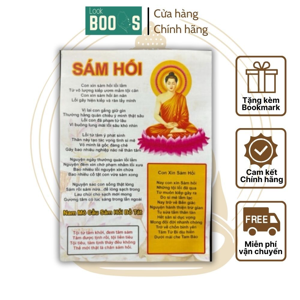 Tờ Sám Hối (khổ A4, màu)