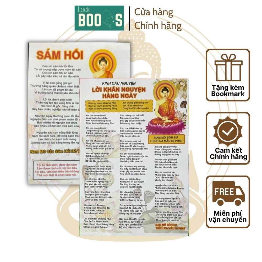 Combo 2 tờ: Lời khấn nguyện + Lời Sám Hối