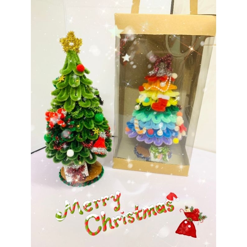 🌲 Cây Thông NOEL Kẽm Nhung (CÓ ĐÈN & HỘP QUÀ) - HANDMADE - Quà Lưu Niệm