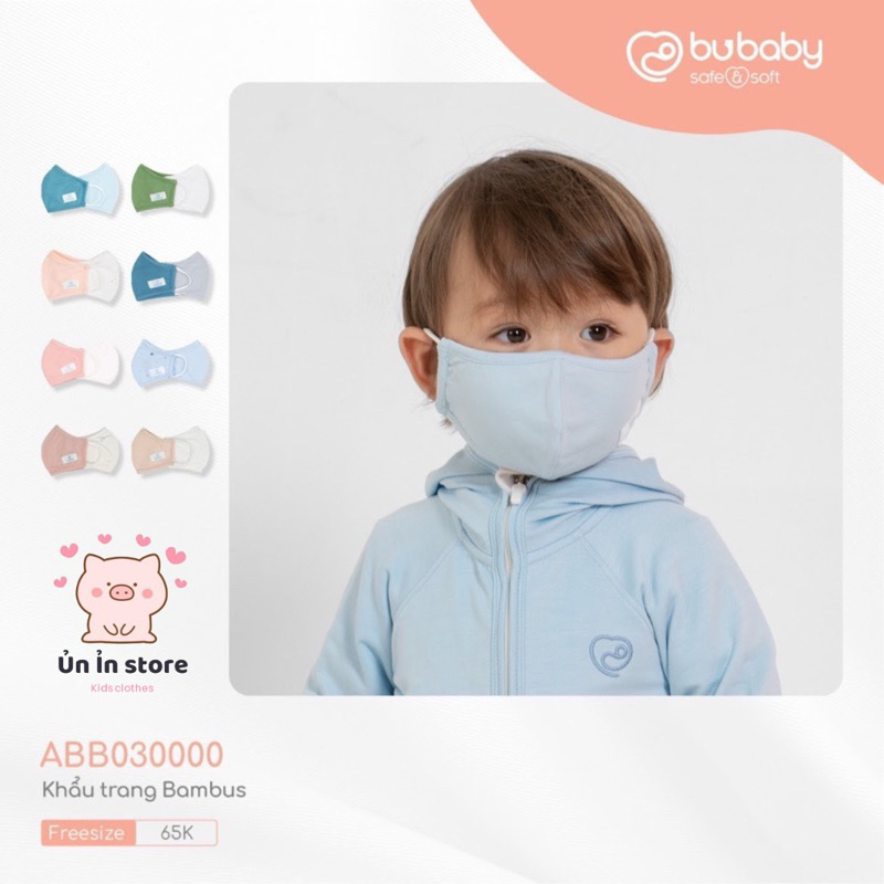 Bubaby Set 2 Khẩu trang Bambus cho bé kháng khuẩn tự nhiên