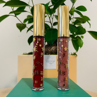 El set 2 lip shine glow 2023