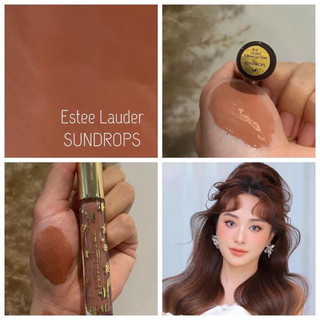 EL Set 2 Lip Shine Glow 2023