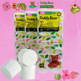 Combo 20 cuộn Giấy vệ sinh không lõi TEDDY BEAR cuộn to Trắng, Dai, Mịn