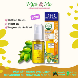 Dầu tẩy trang DHC Nhật Bản chiết xuất oliu sạch sâu da - DHC Olive Deep Cleansing Oil size SS - 70ml