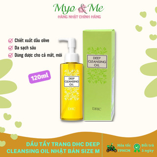 Dầu tẩy trang DHC Nhật Bản chiết xuất oliu sạch sâu da DHC Olive Deep Cleansing Oil size M - 120ml