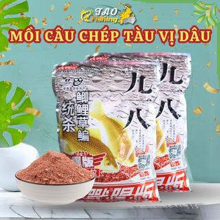 Mồi câu chép lão quỷ 918 vị tanh 300g