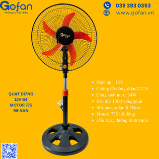  Quạt 12v- quạt đứng công nghiệp B4 kẹp bình ắc quy 12v công suất 35W-GOFAN- motor 775-sải cánh 40cm-lồng 96 nan-cao 1m 