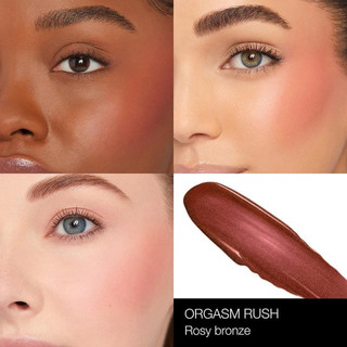Set má hồng kem Nars mini