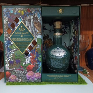 Vỏ chai rượu ngoại Chivas 21 năm xanh ngọc Full Box đời mới 2022 cực đẹp, cực chất mới 99% trưng bày decor