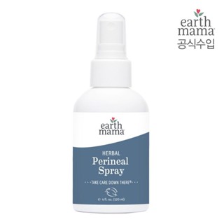  Xịt giảm đau tầng sinh môn organic Earth mama Herbal perineal spray 120ml 